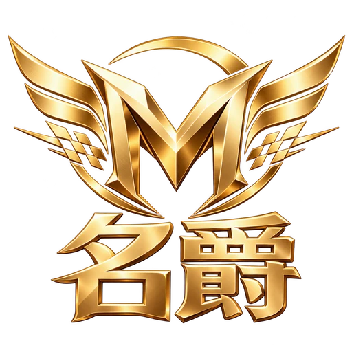 名爵金色标志